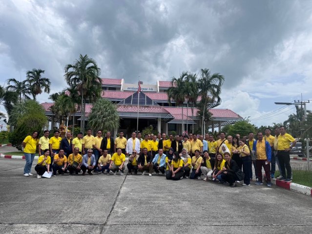 ศึกษาดูงาน ณ สหกรณ์ออมทรัพย์ครูสงขลา จำกัด